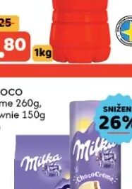 Perutnina Ptuj Nuggets 900 g, Amko