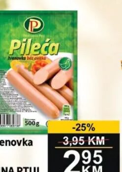 Perutnina Ptuj Pileća hrenovka 500 g