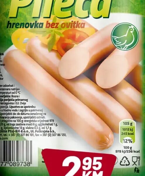 Perutnina Ptuj Pileća hrenovka bez ovitka 500 g