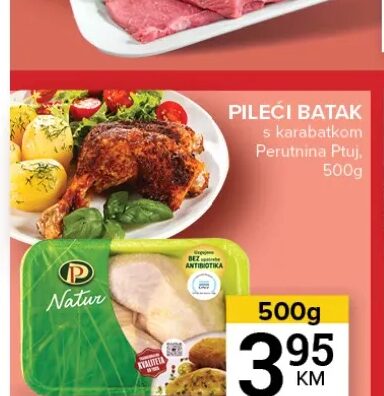 Perutnina Ptuj pileći batak s karabatkom 500 g