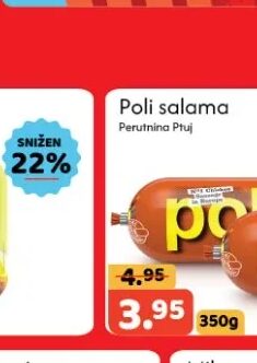 Perutnina Ptuj pileći file 500 g