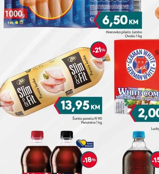 Perutnina Ptuj Šunka pureća Slim & Fit 1 kg