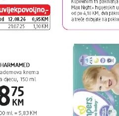 Pharmamed bademova krema za djecu 150 ml