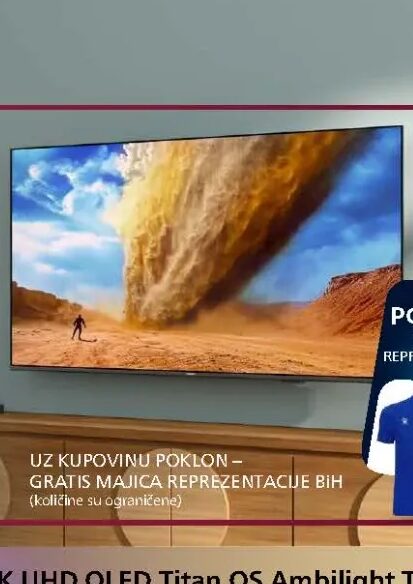 Philips 4K UHD QLED Titan OS TV 75PUS7810 75"
