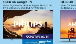 Philips 55PUT8530/10 QLED 4K Google TV 139 cm (55"), FIS
