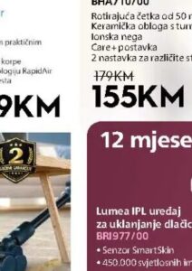 Philips bežični usisivač Flex XC5244/10, Domod