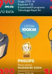 Philips parna stanica PSG6066/20, Tehnomag