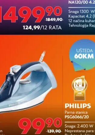 Philips pegla DST5030/20