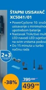 Philips Štapni usisavač XC5041/01 1 kom