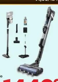Philips štapni usisivač XW9463/11 AquaTrio, Tehnomag
