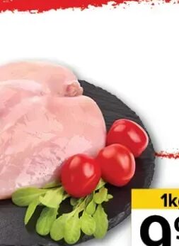 pileća prsa 1 kg