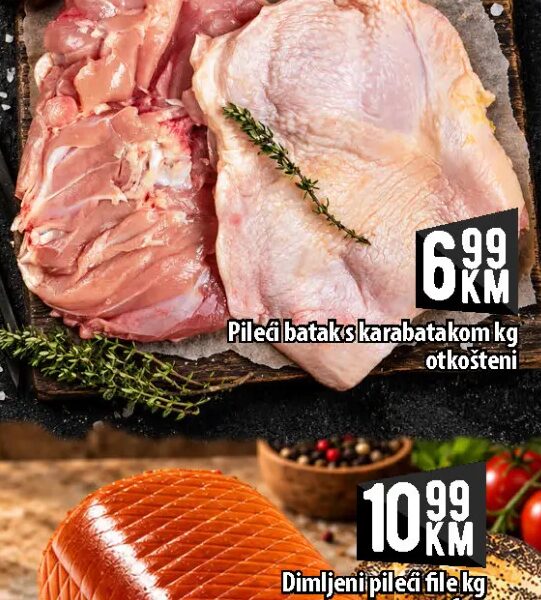 Pileći batak s karabatakom otkošteni kg