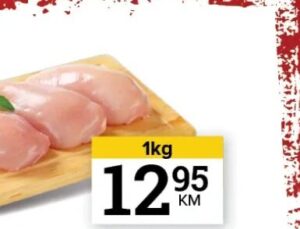 Pileći file 1kg, Konzum i Mercator