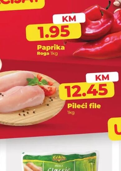 Pileći file 1kg