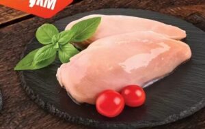 Pileći file KLJUCKO 1 kg, Fortuna