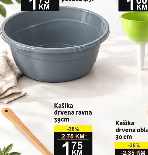Plastična posuda 4.5 l