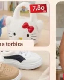 Plišana torbica, Izbor trgovina