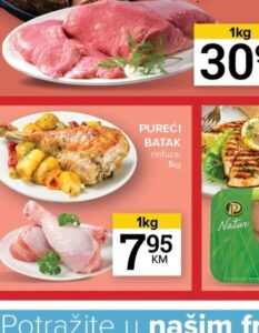PUREĆI BATAK 1kg, Konzum i Mercator