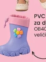 PVC čizme za djevojčice veličine: 33-36, FIS