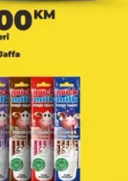 Quick Milk Čokolada odabrana 30g