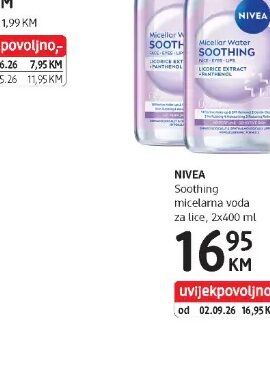 REVUELE Facial Wash Gel 200 ml
