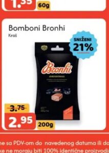 Roshen Bonny Fruit 200 g, Amko