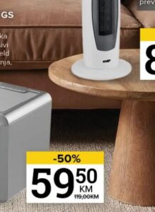 Rovus Pure GS grijalica kom, Konzum i Mercator