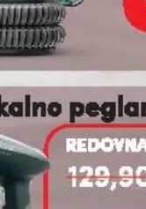Rowenta Aparat za vertikalno peglanje Access Steam Pocket, Konzum i Mercator