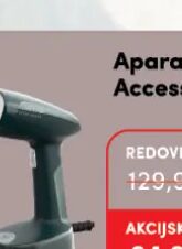 Rowenta aparat za vertikalno peglanje Access Steam Pocket DR3054F0, Konzum i Mercator