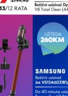 Rowenta Štapni usisivač RH6A73WO X-Pert 7.60 Animal