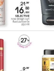 SALON LINE NOW SELECTIVE curl 250 ml, CM