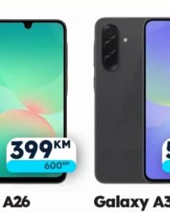 Samsung Galaxy A26 6/128GB