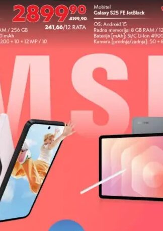 Samsung Galaxy A27 6 GB / 128 GB