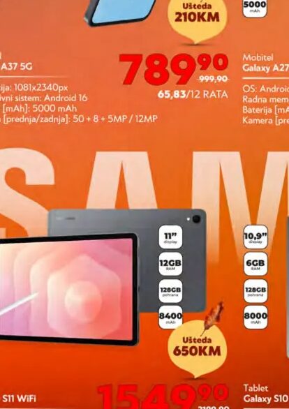 Samsung Galaxy S11 WiFi