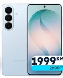 Samsung Galaxy S26 DS 12/512GB, Kupi Tehniku
