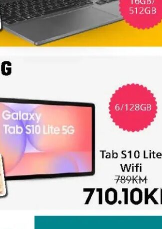 Samsung Galaxy Tab S10 Lite Wifi 1 kom