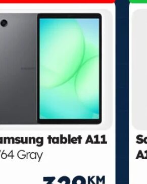 Samsung tablet A11 4/64 Gray