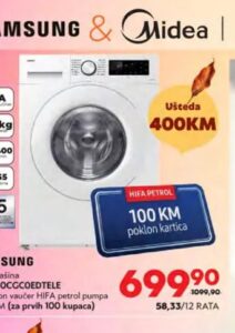 SAMSUNG Veš mašina WW80CCG0EDTELE 8kg, Tehnomag