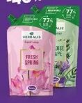 Sapun tečni Fresh Spring / Paradise Escape 800 ml, Mega diskont