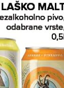 Sarajevski Kiseljak Limunada 1 l, Konzum i Mercator