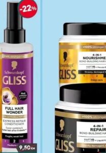 Schwarzkopf Maska za kosu Gliss 4 u 1 400 ml, Mega diskont