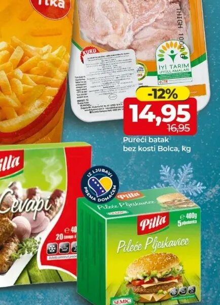 Semic pileći ćevapi 400 g