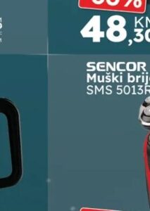 SENCOR Kuhalo za vodu SWK 0951BK, Omega Shop