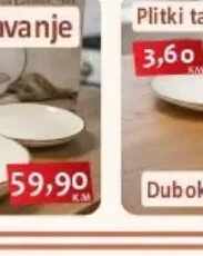 Servisi za ručavanje 18/1 18/1, Izbor trgovina
