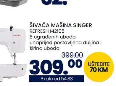 Singer šivaća mašina REFRESH M2105