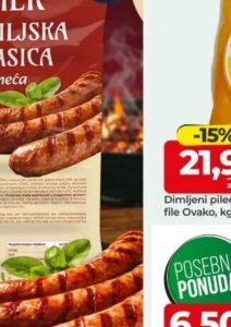 Šmek Juneća roštiljska kobasica 250 g, Bingo