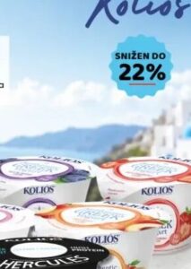 Snickers Spread 200 g, Amko