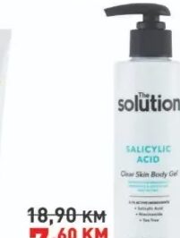 Solution Body Lotion sa vitaminom C 200 ml, Didaco