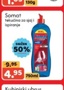 Somat All in 1 Extra 44 tablete, Amko