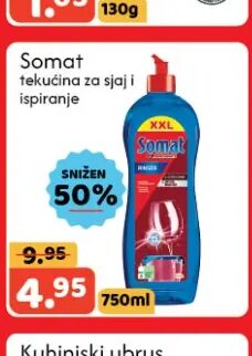 Somat All in 1 Extra 44 tablete